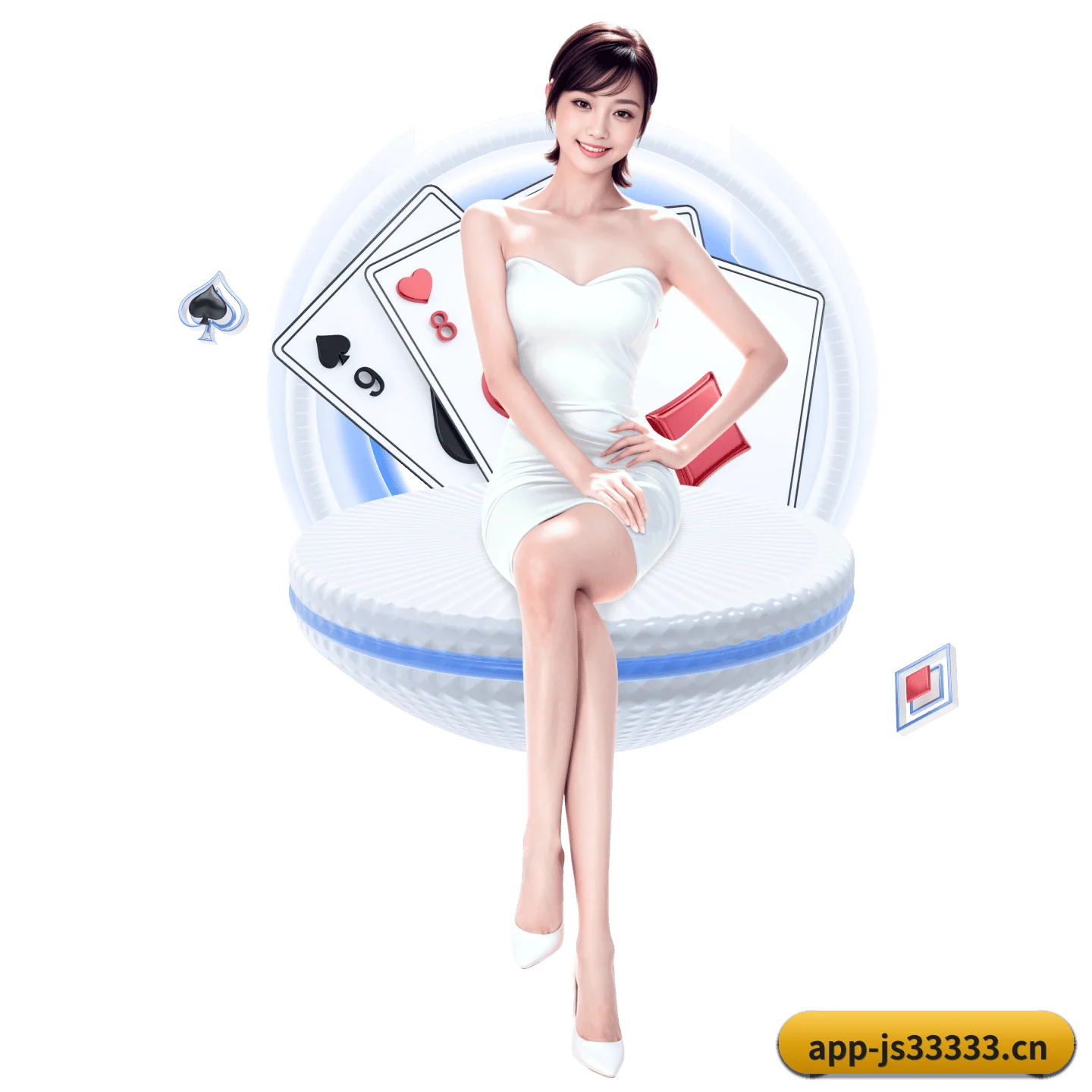 金沙js33333线路检测 APP 界面